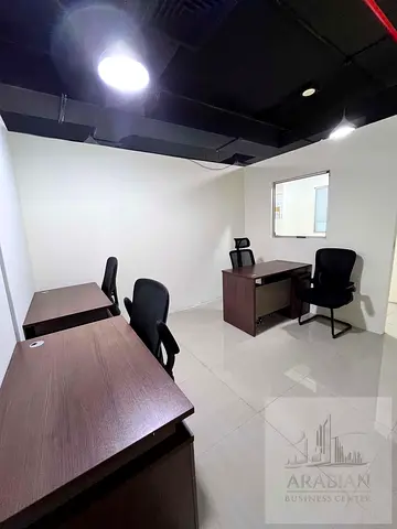 Small Office for Rent in DIP | Ejari Included | Furnished | 3–4 Persons