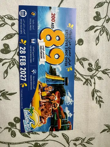 Dreamland Aqua Park ticket AED 89 (valid until 28 Feb 2027)