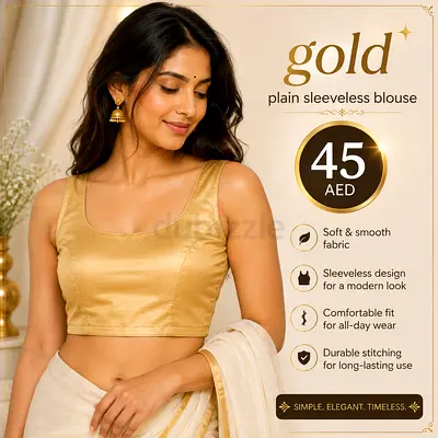 Gold plain sleeveless blouse