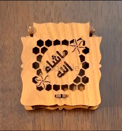 Mashala Small Stand ما شاء الله ستاند صغير