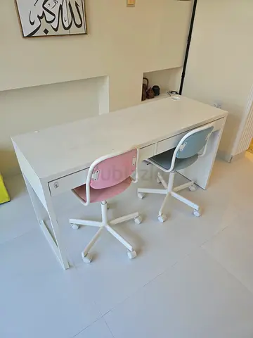 Ikea study table