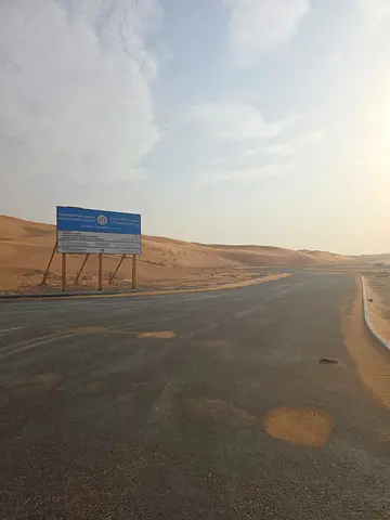 للبيع قطعه ارض صناعي بالمدينة القاسميه المرحله ( الثالثه 3 ) .