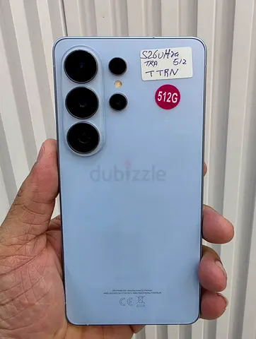 SAMSUNG Galaxy S26 ULTRA 512GB STORAGE