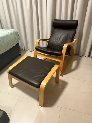 Rocking chair IKEA