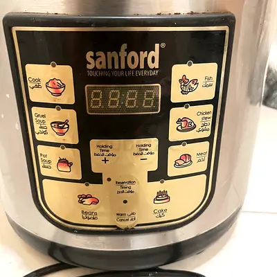 Sanford Electric Multi Cooker / Rice Cooker - Good Condition