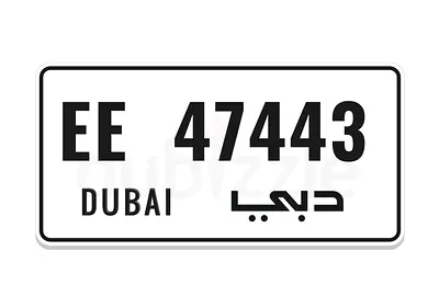 DUBAI NO  (  EE 47443  )