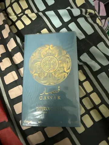 Oud al Salam perfume