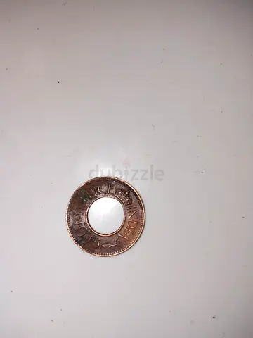 Antique