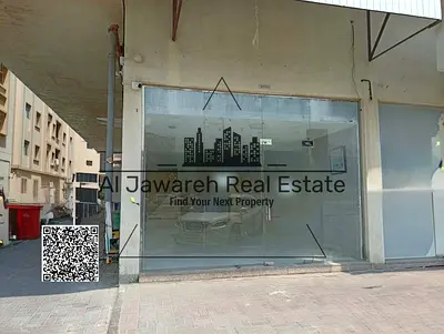 Shop for rent in Al Jurf 2, Ajman