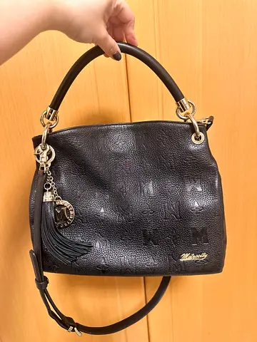 Metrocity embossed leather hand/shoulder bag