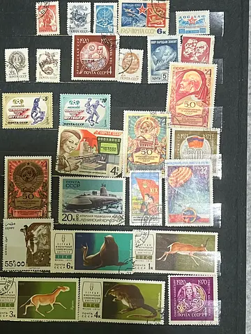 Collection book of rare staples, soviet and other nations