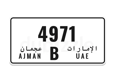 AJM B 4971