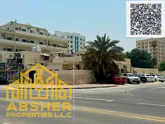 Residential-commercial plot in Al Rashidiya 3, Ajman; permitted for ground floor plus 4 upper floors