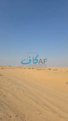 أرض سكنية للبيع في المطرق، الشارقة – فرصة استثمارية بسعر أقل من السوق (تملك حر للعرب)