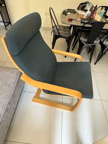 Rocking armchair / lounge chair / recliner