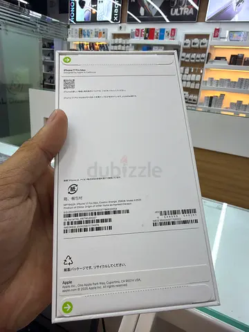 17 pro max 256 orange esim