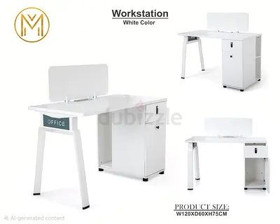 Staff workstation