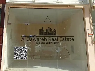 Shop for rent in Al Hamidiya 1, Ajman