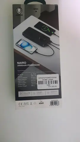 Nairo 20,000mAh Power Bank - New in Box