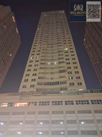 Office available for rent
