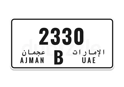 AJM 2330