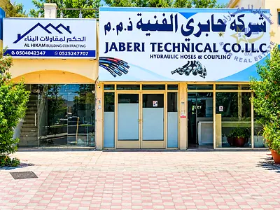 For Rent Shops in Mohammed Bin Zayed City, Al Hail Industrial Area – Fujairah
