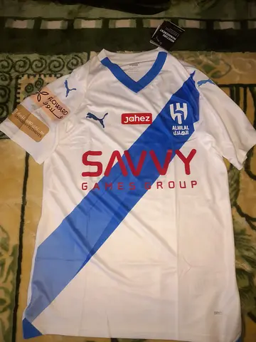 Puma Al Hilal 23/24 Away Football Jersey - Size S (Brand New)