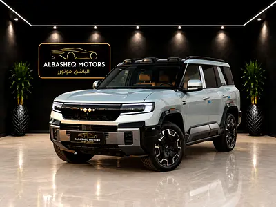 BYD Leopard 8 Flagship 2026 Chinese Specs