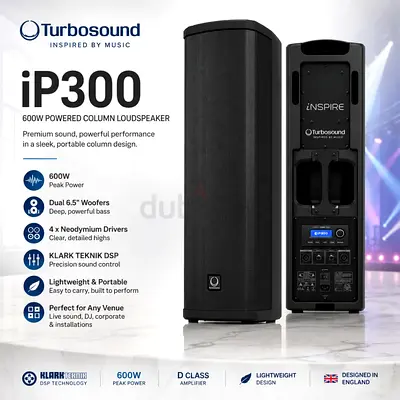 Turbosound ip 300