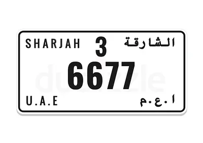 ROYAL PLATE