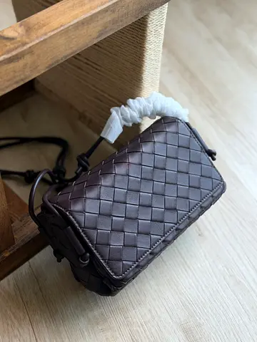 Brown Woven Leather Crossbody Bag - Compact Designer Style