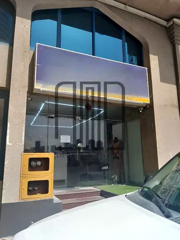 Shop for Sale in Al Majaz 3 | Prime location ( second row )| vibrant area
