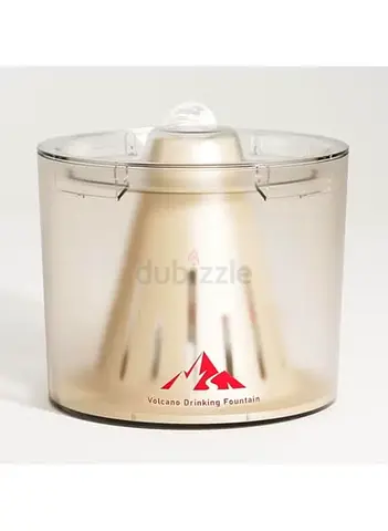 Cat Water Fountain 2.5L/84oz with Volcano Shaped Design - Beige