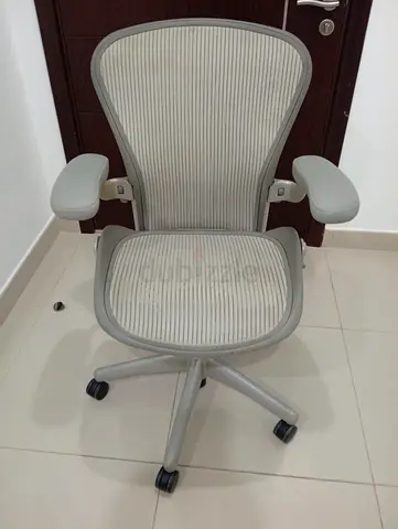 Herman Miller Aeron size B fully loaded