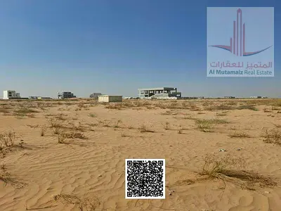 residential investment plot for villas in Al Helio 2 area. Excellent location opposite McDonald's Al Amara and Smart Tower. The plot size is 3014 sq f