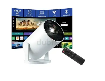 Projector
