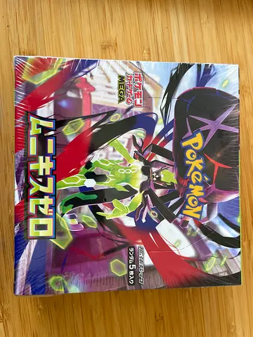 Pokemon Japanese Booster Box - Perfect Order (Sealed, Mint Condition)