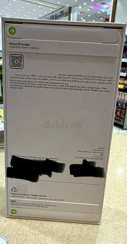 iPhone 18 Pro Max (sealed box) - Unopened