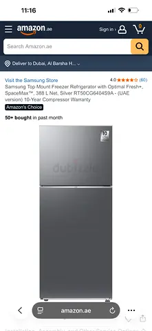 Samsung Top Mount Refrigerator - 388L, Silver (Top Freezer)