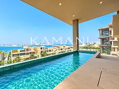 Sky Villa | Private Pool | Atlantis View