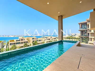 Sky Villa | Private Pool | Atlantis View