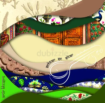 Handmade Indian music Decorative Mixed Media Wall Art (Single Piece)