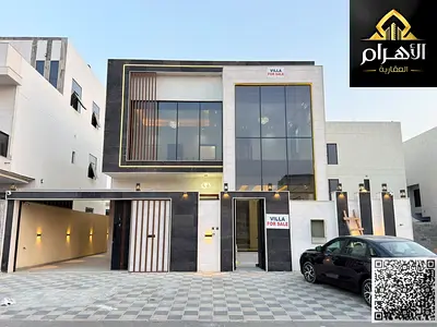 Exceptional Deal in Al Helio 2 – Ajman | Luxury 5-Master-Bedroom Villa | Registration and Ownership Fees Included