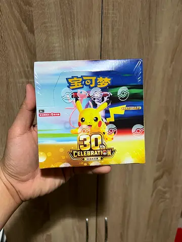 Pokemon 30th Chinese Booster Box
