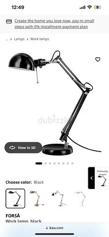 IKEA FORSÅ adjustable black work lamp - good condition