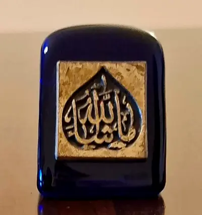 Mashala Glass Stand Small Size ما شاء الله ستاند زجاج صغير