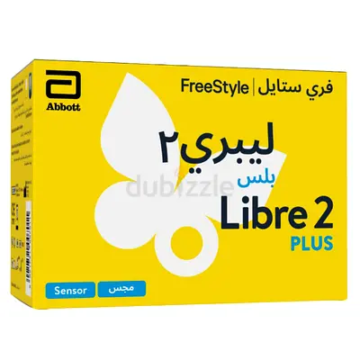 Freestyle Libre 2 Plus Flash Sensor Continuous Monitoring System For sale at a great price
