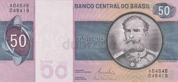BRAZIL 50 CRUZEIROS BANKNOTE 1980