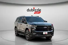 2023 Chevrolet Tahoe