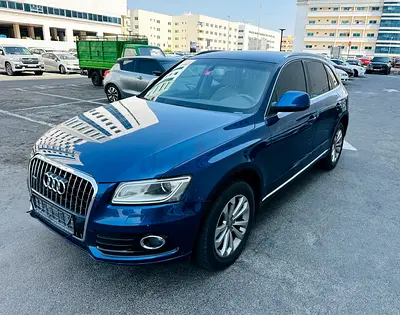 2015 Audi Q5 2.0 TFSI quattro GCC Specs
